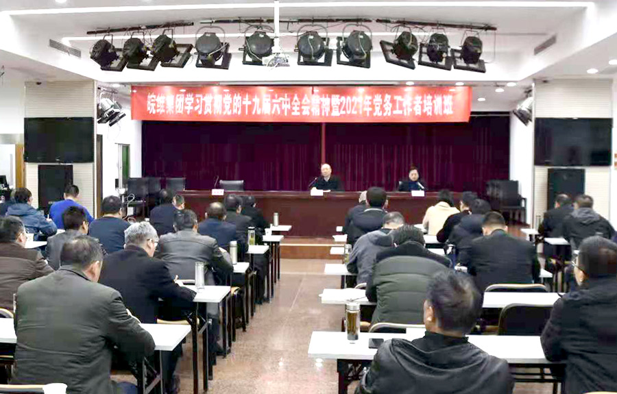 结业仪式.jpg 结业仪式.jpg